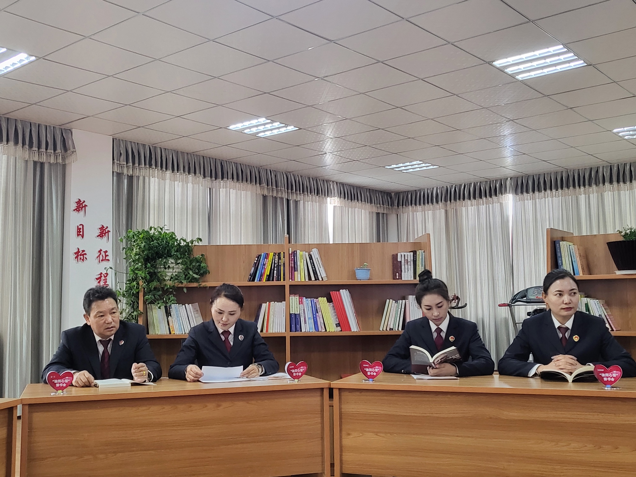 �� ��������|������Զ �������䡿--�����ɼ�����⵳�ջ